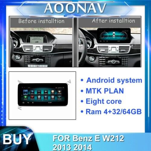 2din android car radio multimedia player for-Benz E W212 2013 2014 car stereo autoradio touch screen GPS navigation head unit