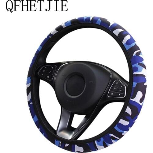 New Type Steering Wheel Cover Without Inner Cloth Camouflage SBR Anti Slip Elastic Belt General Motors Accessories