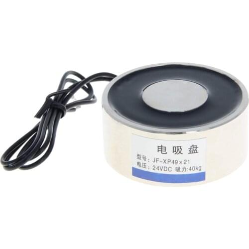 Electric Lifting Magnet Electromagnet Solenoid Lift Holding DC 24V 40Kg/88Lb 49mmx21mm
