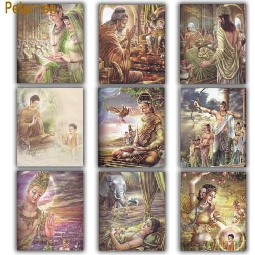 Peter ren Diy Diamond painting Buddhas life Full Diamond embroidery religion 3D square diamond mosaic full gear Buddhist People