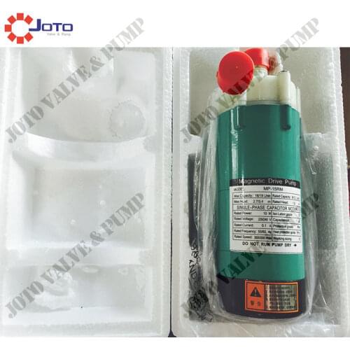 MP-15R/RM) 50HZ/60HZ Non-Leakage Mini Liquid Pump Magnetic Drive Circulation Centrifugal Pump For Chemical