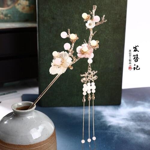 Chinese vintage pink shell tassel flowers handmade hairpin hair sticks Hair accessories Headwear for hanfu kimono COSPLAY 1pc