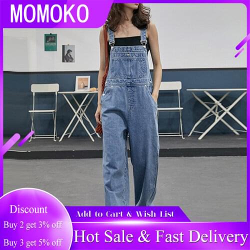 Women wide leg pants straight loose wide section denim overalls jumpsuits streetwear casual slim Rompers Japan style students