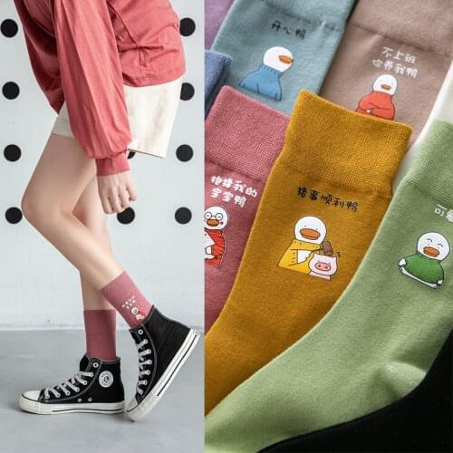 10 pieces = 5 pairs Women Socks Cotton 2020 New Style for Autumn and Winter Hot Stamping Cute Happy Duck Socks women