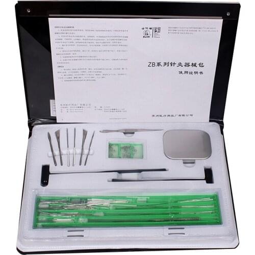 Huatuo acupuncture instrument set ZB-1 dermal needle skin needle non-disposable needle 0.25/0.30/0.35mm