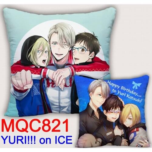 Anime Manga YURI!!! on ICE Decorative Cusion Cover for Sofa car seat cushion 35x35cm 40x40cm 45x45cm 50x50cm Pillow Case Cover