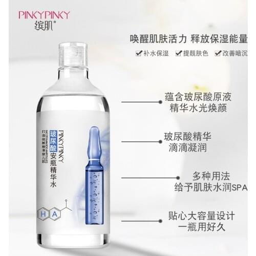 Beauty Host Makeup Products