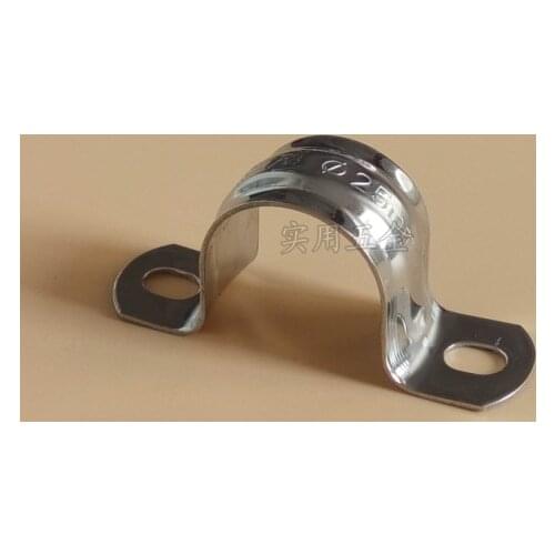 Free shipping 10pcs Stainless steel horseback clamp PVC pipe PPR PE pipe U-shaped fixed horseback clamp thickening