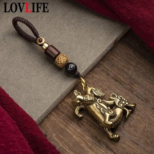 Retro Brass Chinese Mythical Beast Qi Lin Pendant for Keychain Handmade Braied Lanyard Rope Car Key Rings Hanging Lucky Jewelry