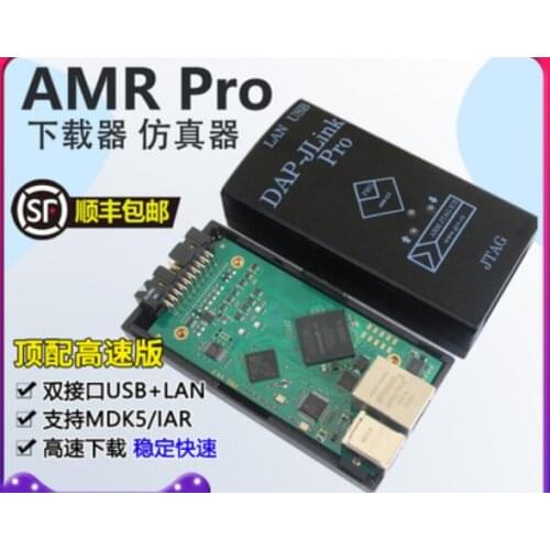 For ARM Pro emulator is compatible with JLINK Pro V9 V8 V10 ARM STM32 burning programmer