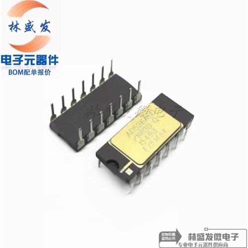 LiShFa Integrated Circuits