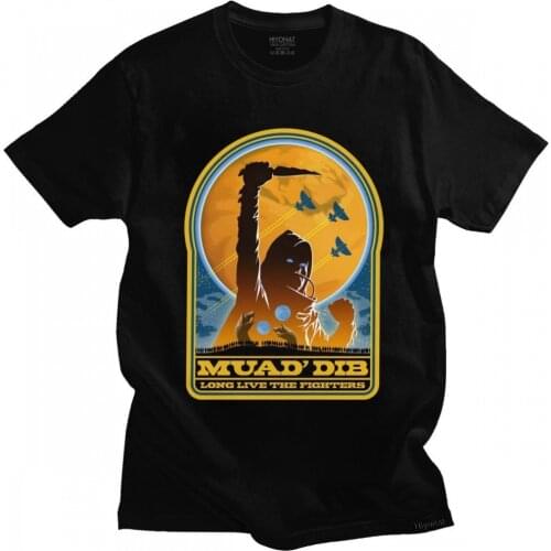 Dune Muad' Dib Men T Shirt Arrakis Sandworm Science Fiction Vintage Tees Short Sleeve Streetwear T-Shirt Graphic Tshiirt Clothes