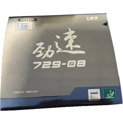 NEW VERSION RITC 729 729-08 Strongly Forward Pips-In Table Tennis (PingPong) Rubber With Sponge