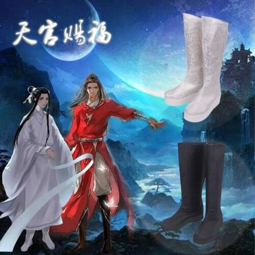 Xie Lian Cosplay Tian Guan Ci Fu Cosplay Xielian Hua cheng White Shoes Anime Unisex Shoes Halloween Party Accessories