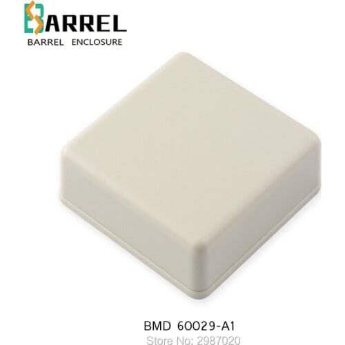 10 pcs/lot 51*51*20mm small ABS plastic electroni project box PCB board shell case Housing DIY sensor junction outlet switch box