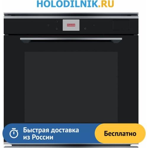 FRANKE Ovens