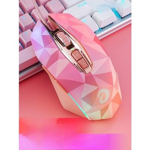 Cy Diamond Version RGB Luminous Gaming Mouse for E-Sports Wired Laptop Desktop Computer General
