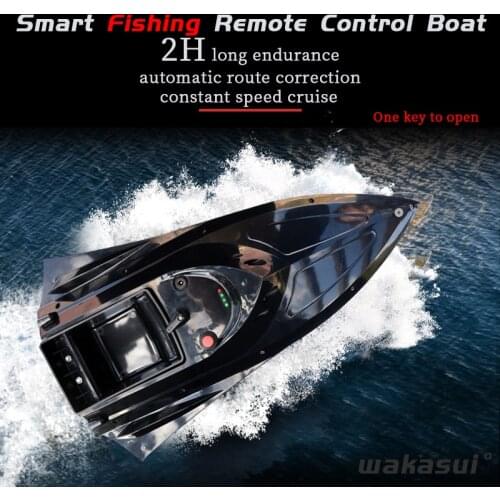 New RC Boat Load 500G Intelligent Carp Wireless Electric Fishing Remote Control Boat Fish Ship Outdoor Accessories Searchlight