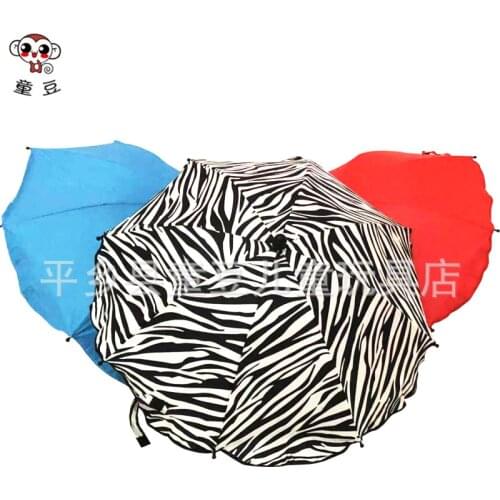 New Stroller Umbrella Childrens Umbrella Any Curved Stroller Umbrella Sunshade Stall Childrens Umbrella UV Resistant