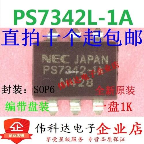 Original PS7342L-1A PS7342-1 SOP6 New imported genuine can be straight shot