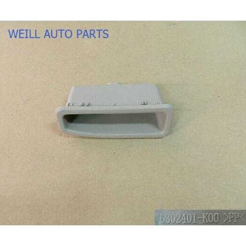 Good quality front door inner handle right 6302401XK00XAD1 for Great wall