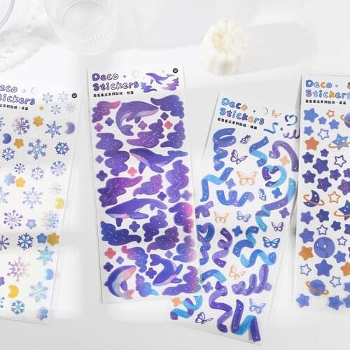 1pcs Blue Star Series Decorative PET Laser Stickers Scrapbooking Stick Label Diy Diary Album Korea Stationery Ribbon Sticker