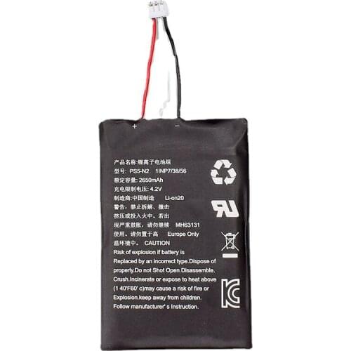 2650mAh 4.2v Battery for PS5-N2