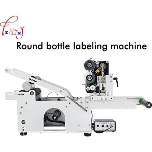 1PC KC-50D Semi - Automatic Round Bottle Labeling With Coding Machine Round Bottle Labeling Machine 110/220V