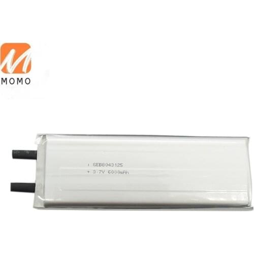 267wh/kg high energy density and light weight lipo battery 3.7v 8043125 3.7v 6000mAh lithium polymer battery for RC model