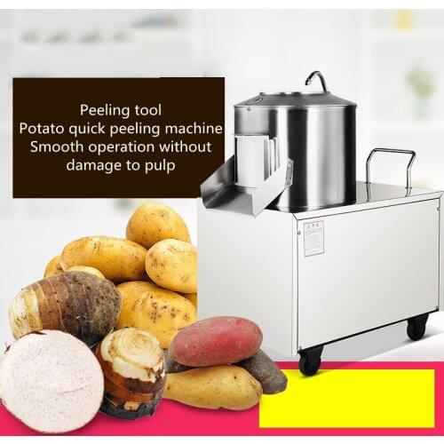 Canteen Potato Taro clean Peeling Machine Restaurant Vertical Potato Peeling Machine