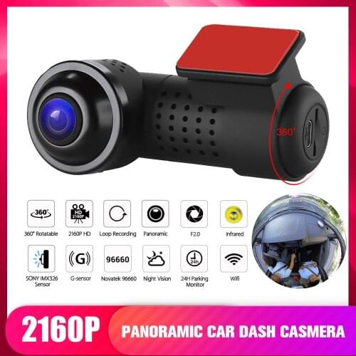 2160P/4K 360° Panorama camera Car driving recorder DVR Newest Car 3D Surround View Monitoring System Dual Lens Infrared light