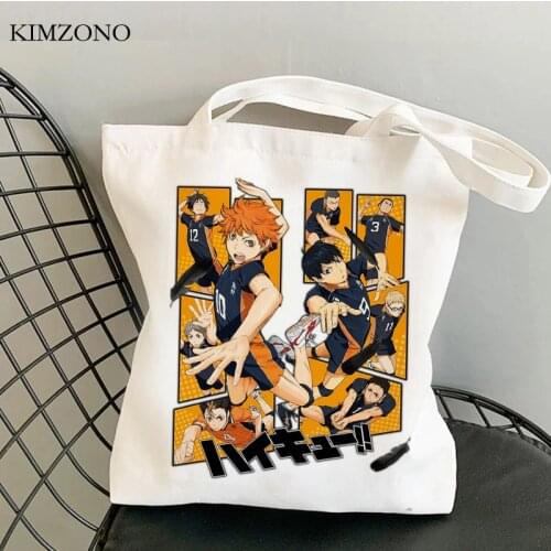 Haikyuu shopping bag recycle bag tote canvas bolso cotton shopper bag net woven reciclaje foldable sacolas