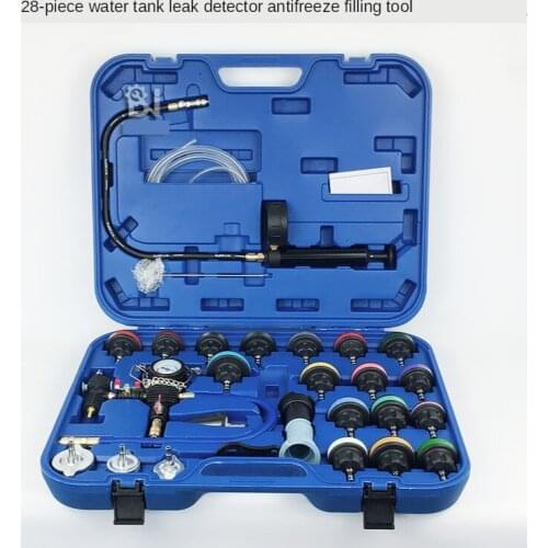 28pcs Car repair tool kit sets Universal Radiator Pressure Tester Vacuum Type Cooling System Test Detector tools Kits