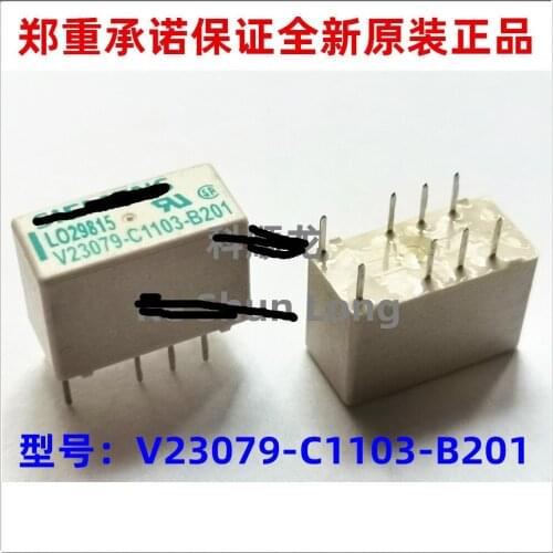 5-10piece) V23079-C1103-B201 8PINS 2A Relay new and original