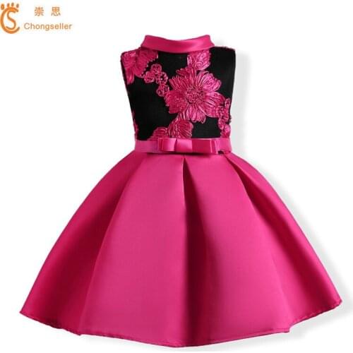 Бальные платья для девочек CHONGSELLER CS China At AliExpress