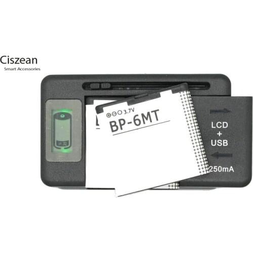 Ciszean 2x BP-6MT / BP 6MT / BP6MT Replacement Battery For Nokia 6720 5610 6110 6720C E51 N78 N82 N81 1050mAh + LCD Charger