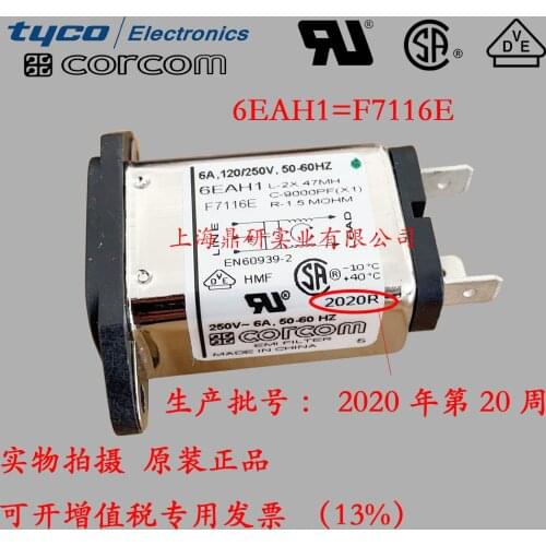Corcom Filters For medical equipment 6EAH1=F7116E,6A/250V Low leakage socket filter