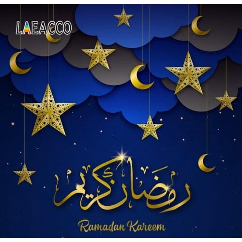 Laeacco Ramadan Kareem Eid Mubarak Crescent Wreaths Scene Poster Photographic Background Photography Backdrop For Photo Studio