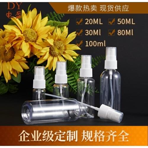 Refillable Bottles Perfume Bottle Containers Cosmetic Plastic PP Clear Flip Lid Lotion Bottles Shampoo Sample Travel Liquid