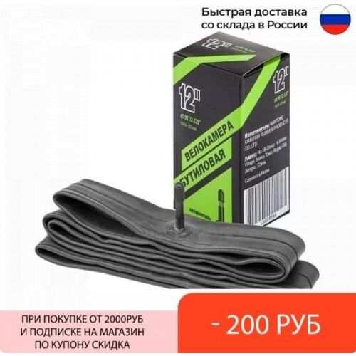 Nantong Goods For Sports And Recreation