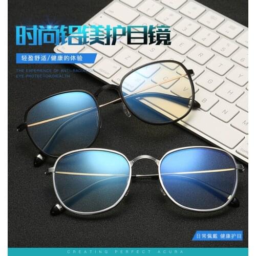 2018 NEW Glasses Frames Eyeglasses Frame Aluminum magnesium mens womens flat mirror glasses frames A270