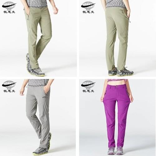 2019 New Stretchy Quick Dry Pants Zipper Front Lovers' Clothes Hiking Running Outdoor Breathable Pure Color Plus Size Trousers