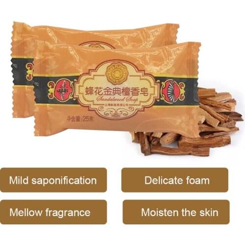 25g Honey Soap Flower Fragrance Clean Face Wash Hands Wash Back Take Bath Smooth Skin Tightening Pores Deep Cleaning Whitening