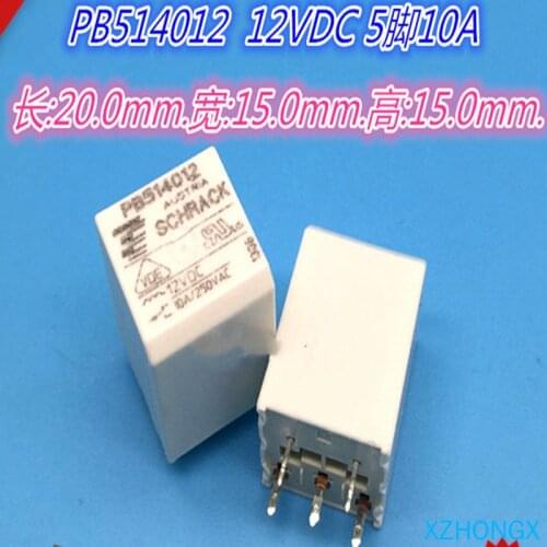 Relay PB514012 12VDC PB114012 12VDC 12V DC12V 12VDC 10A 250VAC 5PIN