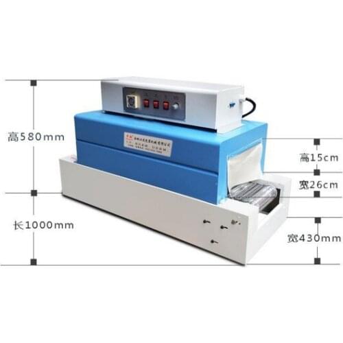 Thermal heat shrink packaging machine tunnels for PP/ POF/ PVC 4kw Brand new rh