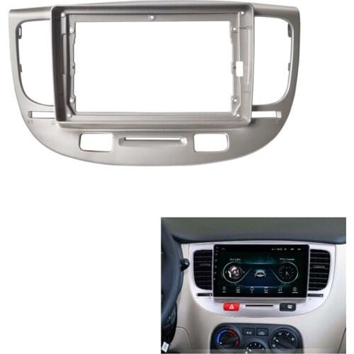 9Inch 2Din Car Stereo Audio Fascia Frame Adapter Dash Fitting Panel Frame Kit for KIA Rio 2007