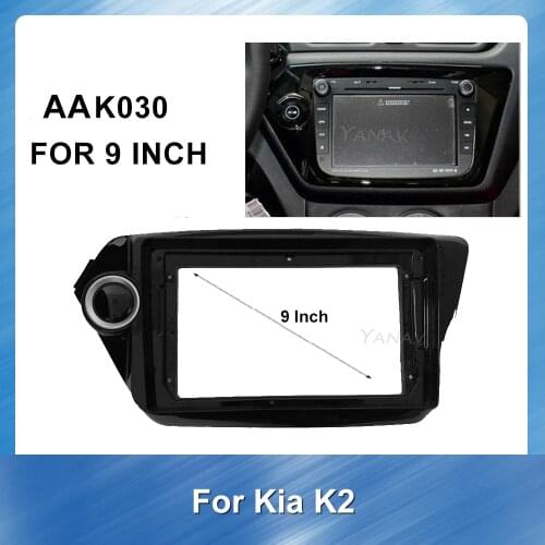 Car stereo receiver radio Fascia Frame Face Dash Mount Trim Kit for KIA K2 Rio 2012 GPS Navigation dvd video player Fascia frame