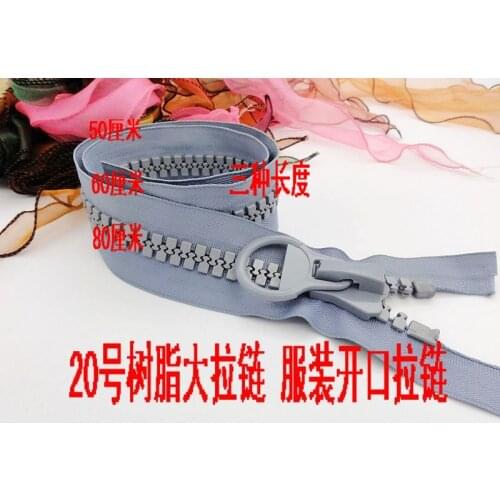 20# big zipper resin zipper for bag luggages clothing zip repair gray round puller 50cm 60cm 80cm 1piece