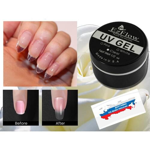 EzFlow Gel Nail Polish