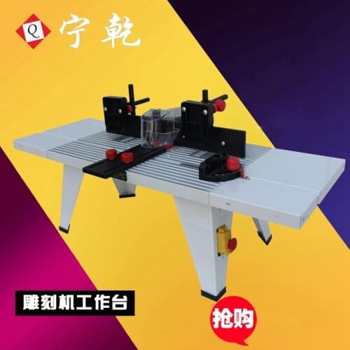 Engraving electromechanical wood milling / flip-chip workbench / multi-function woodworking trimming boring jig saw flip board
